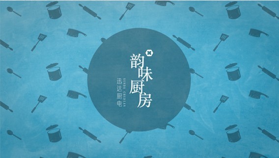 “蔥油雞”的的正確打開方式，你值得擁有！